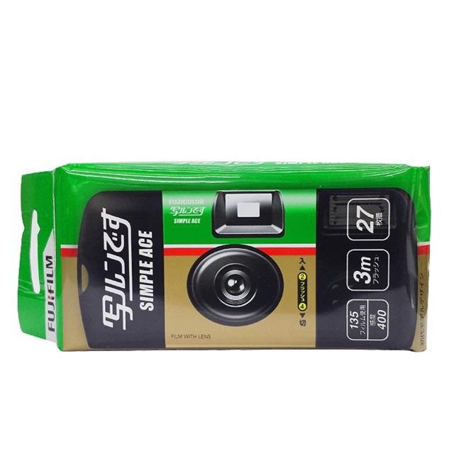 กล้องฟิล์มใช้แล้วทิ้ง รุ่น Fujifilm High Speed