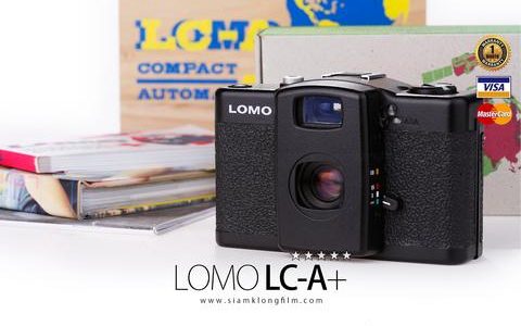 Lomo LC-A+-หน้าปก